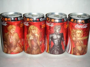 2005 Hongkong coca cola onlie game LINEAGE 4 cans set 355ml empty - Picture 1 of 1