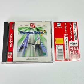 Thunder Force V Sega Saturn SS Japan Tecno Soft Tested