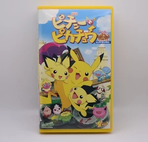 POKEMON THE MOVIE: PIKACHU AND PICHU (2000) | VHS NTSC NINTENDO | RARE | JAPAN - Picture 1 of 12