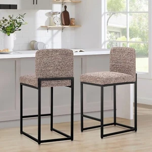24" Bar Stool Counter Height Bar Chair Set of 2 Bar Dining Chair For Pub - Picture 1 of 9