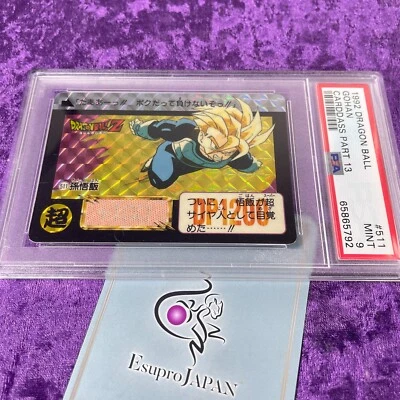 PSA 9 1992 Super Saiyan Gohan Prism Holo Bandai Carddass Dragon Ball Z Japanese - Image 1 of 4