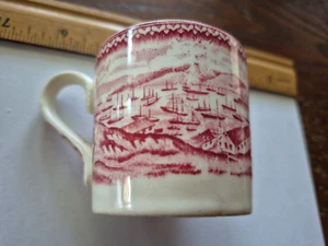 HISTORIC Antique San Francisco Bay scene BEFORE BRIDGE Mug cup - Picture 1 of 9