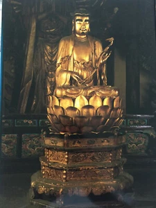 RARE - BOOK Buddhist Sculpture of Shanxi Province Slipcase Edition 1991 - Imagen 1 de 2