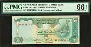 United Arab Emirates (UAE) 10 Dirhams 2004 / AH1425 Pick-20c GEM UNC PMG 66 EPQ - Picture 1 of 2