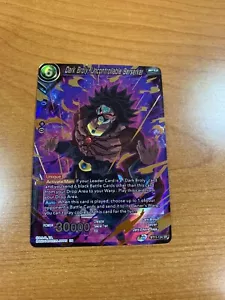 Dark Broly, incontrolable Berserker Vermillion Bloodlines BT11-134 SR CASI NUEVO/M - Imagen 1 de 3