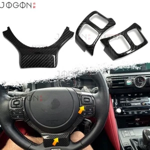 For Lexus IS250 300 350 F Sport 2015+ Real Carbon Steering Wheel Button Trim kit - Picture 1 of 15