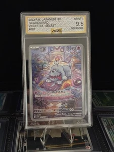 Greavard 087/078 Sv1v: Violet Ex Holo (Japanese) - AGS 9.5 - Picture 1 of 2