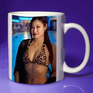 PERSONALISED MUG #107 - Picture 1 of 1