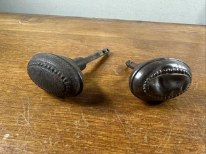 Victorian Steel Doorknob Handle X 2 Antique Oval Beaded Pull Hardware 2 1/2” - Picture 1 of 11