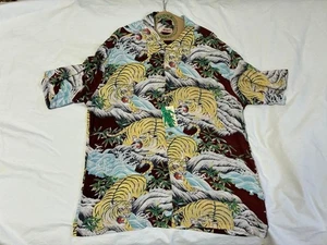 SUN SURF SS39014 Aloha Shirt XL Wine Rayon FIGHTING TIGER 2023 Rare - Picture 1 of 8