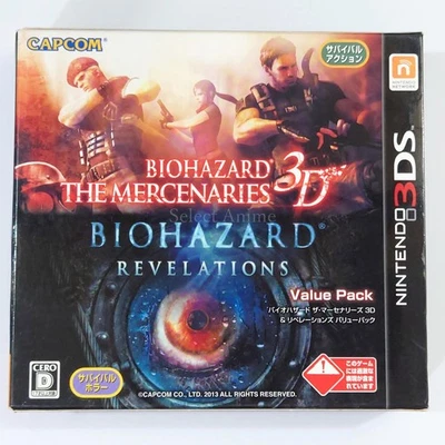 Resident Evil: The Mercenaries 3D & Revelations 3DS NTSC-J CIB цифровое руководство - Изображение 1 из 4