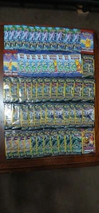 60 LEERE POKEMON BOOSTER PACKS (OHNE KARTEN) DOLLARTREE MCDONALDS + SomeHaveMinorWear - Bild 1 von 23