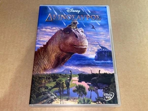DINOSAUR  / DISNEY PIXAR DVD English Greek Hebrew REGION-2 Used - Picture 1 of 2