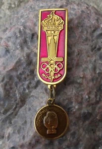 1980 Moscow Summer Olympic Games Boxing Glove Fighting Medal Style Pin Badge   - Picture 1 of 2