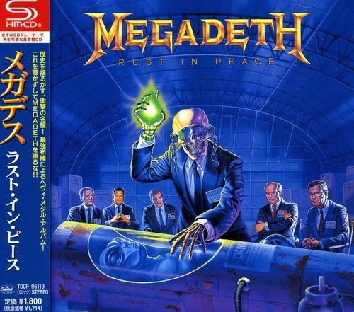 Megadeth - Rust in Peace [New CD] SHM CD, Japan - Import Foto 1 de 1