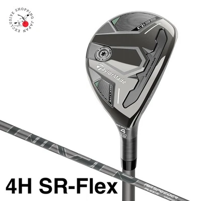 TaylorMade Golf Qi35 MAX LITE Rescue Utility Hybrid 4H SR-Flex AIR SPEEDER TM - Image 1 of 4