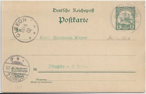 1902 Marienthal, German South West Africa to Domitz, Germany (HS1392) - Picture 1 of 2