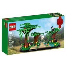 LEGO Promotional: Jane Goodall Tribute (40530)