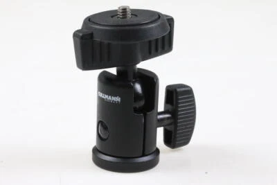 CULLMANN Kugelkopf klein - Bild 1 von 3