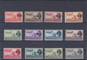 EGYPT - 1953 Airmail King Farouk 3 bars complete Set - MNH - RARE - Picture 1 of 2
