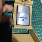 Zippo Vintage Pro KEDS Oil Lighter