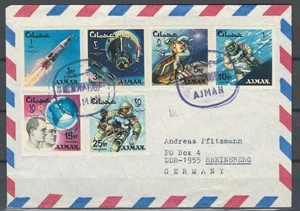 AJMAN ARAB EMIRATES SPACE POSTAL USED COVER TO GERMANY SEE 2 SCANS LOT(DUB 235) - Picture 1 of 1