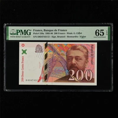1995-96 France Banque De France 200 Francs Pick#159a PMG 65 EPQ Gem UNC - Image 1 of 4