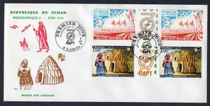 STAMP SHOW UPU CAMEL CARAVAN HOUSES 1979 CHAD FDC - Picture 1 of 1