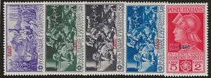 1930 Colonie Egeo (Caso) - Serie completa Ferrucci soprastampa CASO MH* - Foto 1 di 1