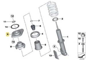 MINI COUNTRYMAN R60 LEFT GUIDE SUPPORT - Picture 1 of 2