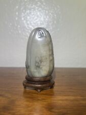 Antique Chinese Jade Snuff Bottle.