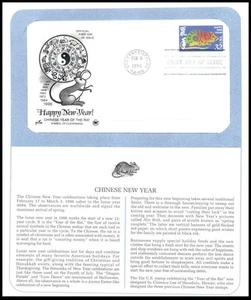 1996 Year of the Rat Sc 3060 FDC PCS panel, Chinese Lunar New Year zodiac - Picture 1 of 1