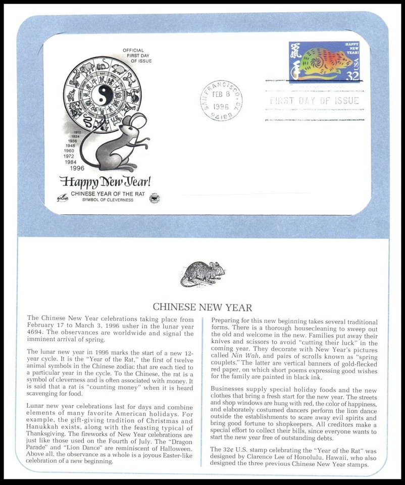 1996 Year of the Rat Sc 3060 FDC PCS panel, Chinese Lunar New Year zodiac - Image 1 of 1