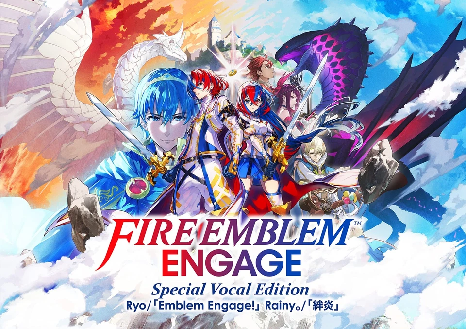 (JAPAN) theme song CD FIRE EMBLEM ENGAGE Special Vocal Edition (with BD) - Image 1 of 1