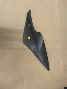 Suzuki GSXR 600 2006 2007 Right side fairing cover panel 47111-01H0 - Picture 1 of 3