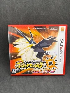 Pokemon Sonne Japanisch Nintendo 3DS - Bild 1 von 5