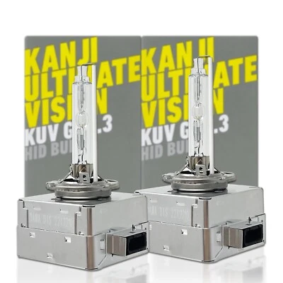 DAMA Kanji Ultimate Vision Gen3 D1S HID Xenon Headlight Bulbs 6000K - Pack of 2 - Image 1 of 4