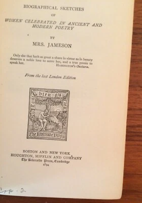 Memoirs Loves of the Poets Mrs Jameson Biographies of women loved by poets 1894 - Image 1 of 4