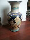 20Th Century Chinese Large Vase Ceramic Fu Dog Images