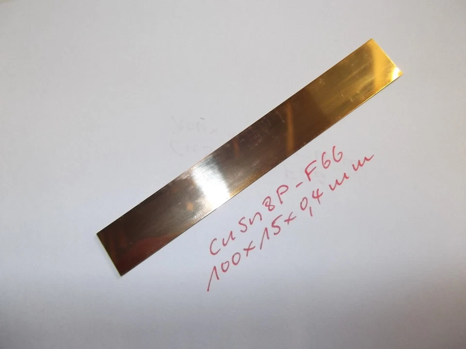 Federblech, Phosphorbronzeblech, 0,4mm, CuSn8P-F66 federhart - Bild 1 von 1