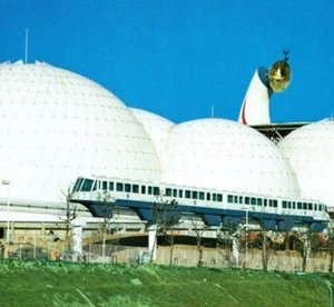 France Plastic Domes Umbrellas at Osaka Japan World Expo 1970 Vintage Postcard - Picture 1 of 4