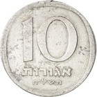 Israel | 10 Agorot | Palm Tree | Wreath | 1977 - 1980