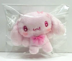 Sanrio Figur Cinnamoroll Maskottchen Kette Sakura Rosa Plüsch Puppe Neu Japan - Bild 1 von 2