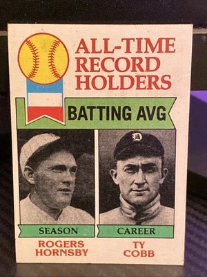 1979年托普斯历史击球唱片-罗杰斯·霍恩斯比/蒂·科布圣路易斯 — 第 1/2 张图片