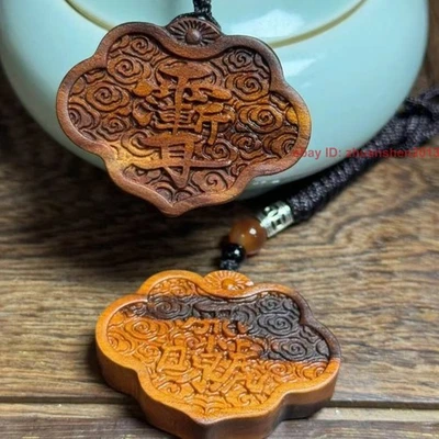 Collar Colgante Amuleto Bloqueo Paz Madera Azufago Rayo Natural Tallado Foto 1 de 4