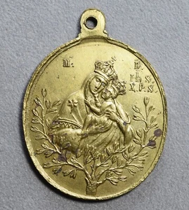 Votive religious devotional medal San Maria dell’ Olmo Cava dei Tirreni - Picture 1 of 2