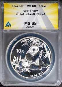 2007 10Y Silver China Panda MS 68 DCAM ANACS # 7644942 + Bonus - Picture 1 of 2