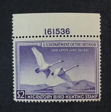 CKStamps: US Federal Duck Stamps Collection Scott#RW17 $2 Mint LH OG