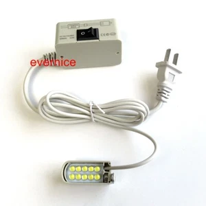 Kit illuminazione a LED 110-250 V macchina da cucire luce con 10 LED - Foto 1 di 2