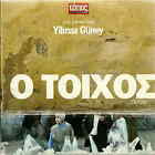 Duvar (Yilmaz Guney ,Tuncel Kurtiz, Ayse Emel, Mesci Kuray) ,R2 Dvd No English